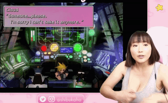 a woman is playing a video game and says cloud someone please