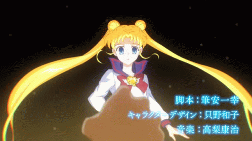 Usagi Sailor Galaxia GIF - Usagi Sailor Galaxia Sailor Moon GIFs