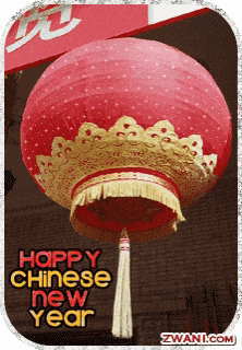 a happy chinese new year greeting card with a lantern