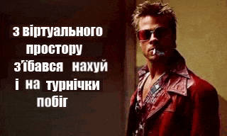 a man in a red leather jacket is smoking a cigarette and wearing sunglasses .