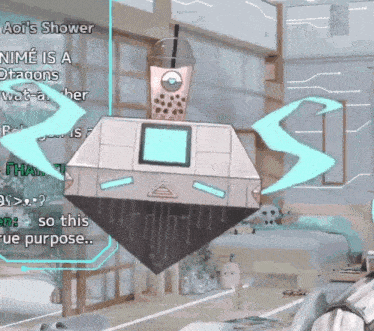 a computer generated image of a room with the words " aoi 's shower " visible