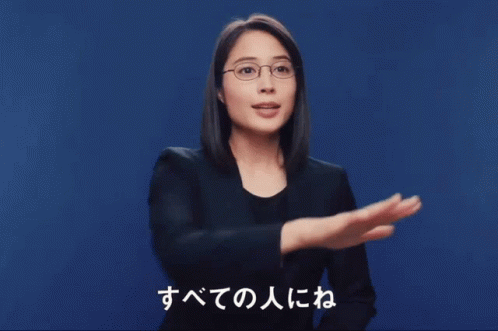 Sign Language Japanese GIF - Sign Language Japanese Hirose Alice GIFs