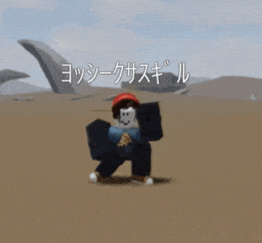a roblox character is walking in the desert with foreign writing on the bottom