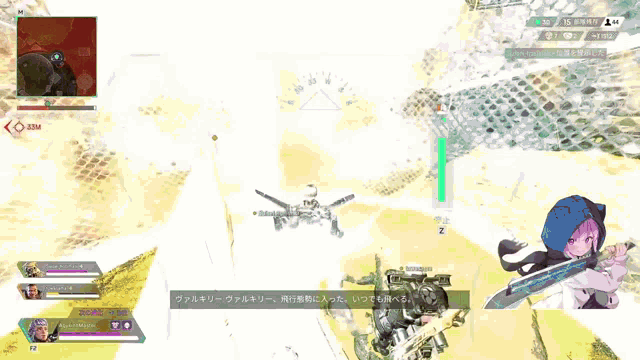 a screenshot of a video game shows a girl holding a sword and a man with a gun