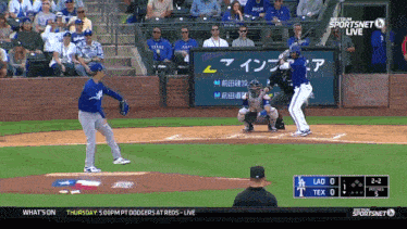 Yoshinobu Yamamoto Dodgers GIF - Yoshinobu Yamamoto Dodgers Strikeout GIFs