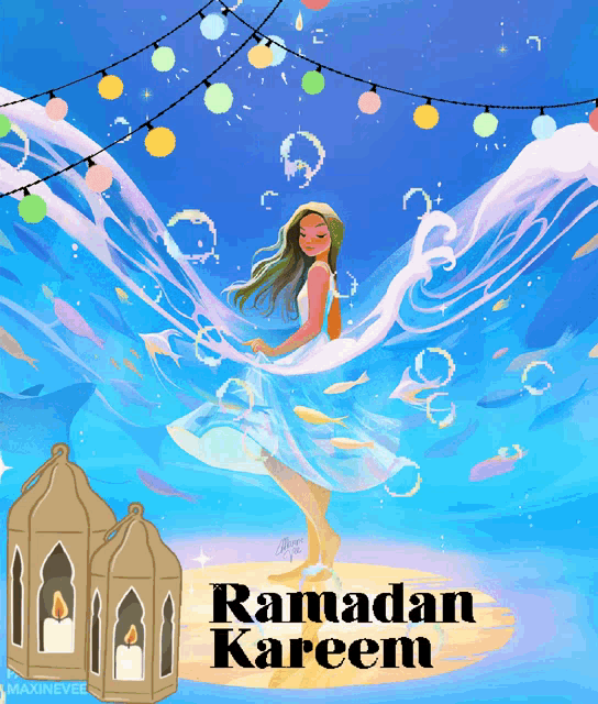 Hadeel928 رمضان GIF