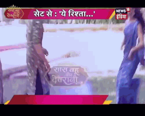 a screenshot of a tv show with a pink banner that says news 18