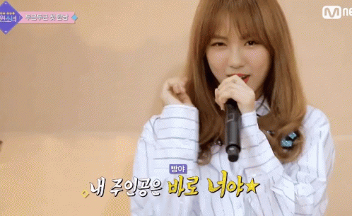 Adorable Wink GIF - Adorable Wink Cute GIFs