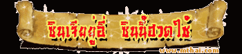 Happy Chinese New Year Happy Lunar New Year GIF - Happy Chinese New Year Happy Lunar New Year Red GIFs