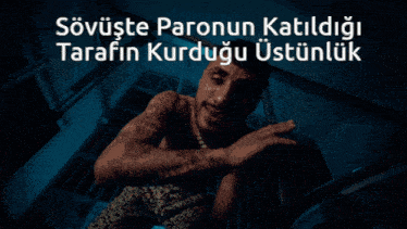 Paro Sövüş GIF