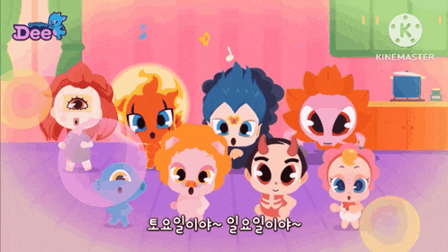 a group of cartoon characters are standing next to each other with the words dee on the bottom