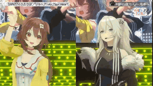 two anime characters are on a stage and one has a microphone