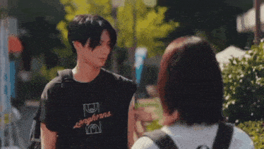 Yoji Iwaseyoji GIF