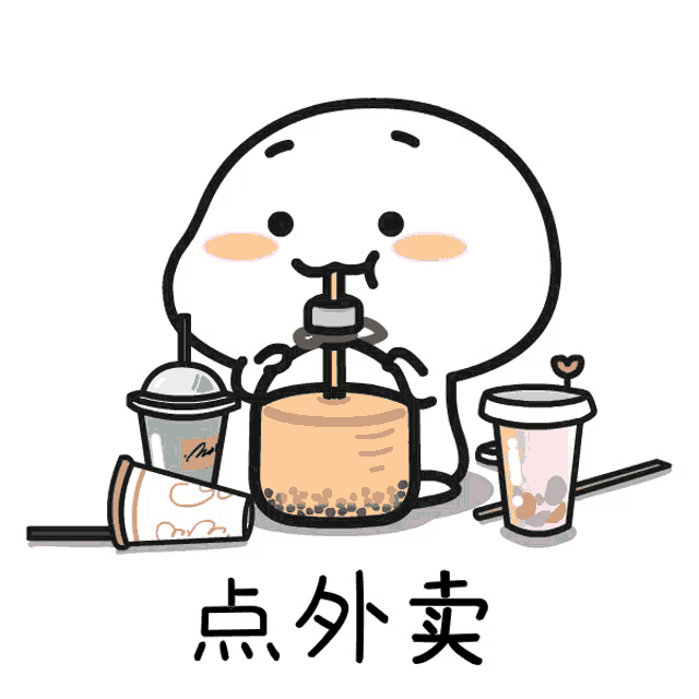 a cartoon of a person drinking a drink with a straw and a cup that says m on it