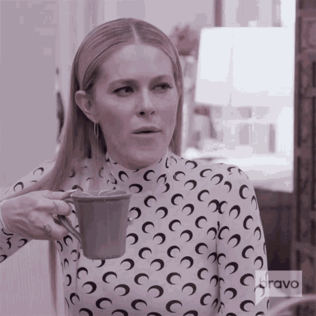 Squint Real Housewives Of New York GIF - Squint Real Housewives Of New York Suspicious GIFs