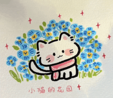 a drawing of a cat surrounded by blue flowers with chinese writing below it