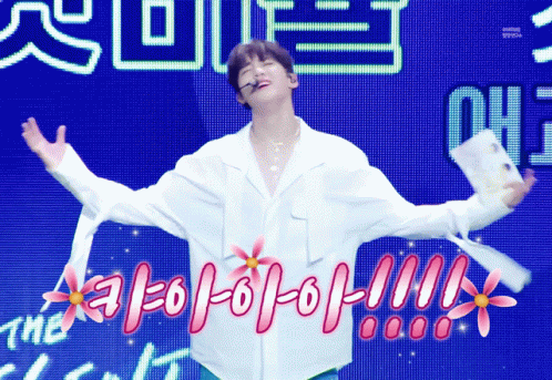 B Of You Song Yuvin GIF - B Of You Song Yuvin Angry GIFs