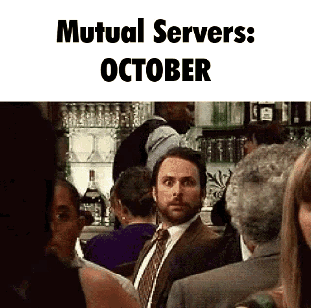 Mutual Servers GIF - Mutual Servers October GIFs