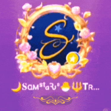 the letter s is surrounded by flowers and a star