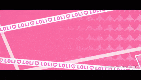 a pink background with hearts and a candy mountain logo