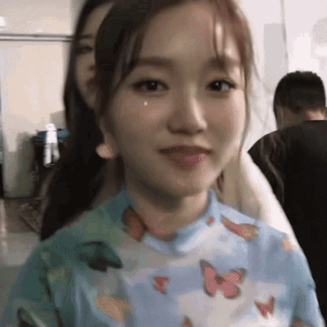 Gowon Loona GIF - Gowon Loona Gowonss GIFs