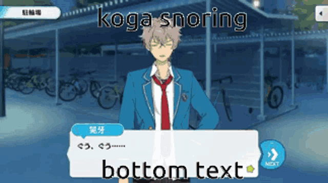 a man in a suit and tie is talking to another man in a video game called koga snoring bottom text