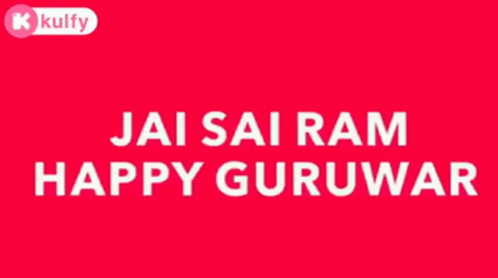 Guruwar Sai Baba GIF - Guruwar Sai Baba Gif GIFs