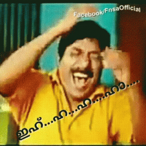 Sreenivasan Friends GIF - Sreenivasan Friends Laugh GIFs