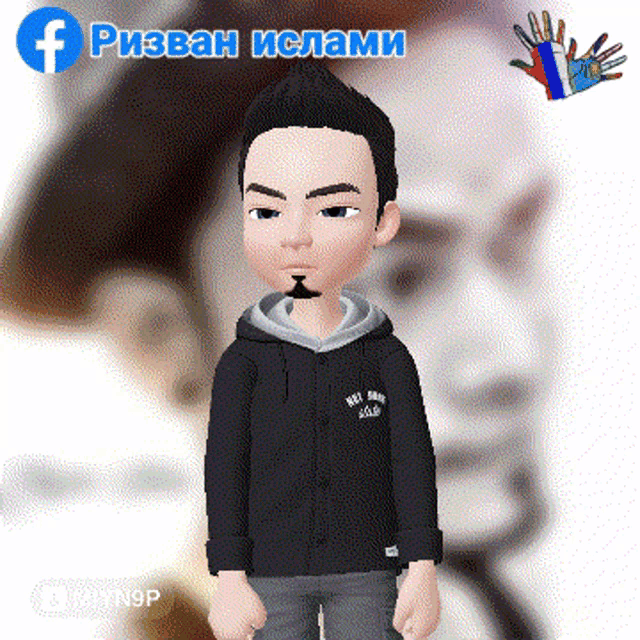 a cartoon of a man with a beard is standing in front of a man 's face with a facebook logo in the background