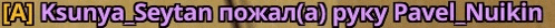 a blurred image of a purple and yellow text that says ' a '