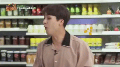 Highlight Son Dongwoon GIF - Highlight Son Dongwoon Doojoon GIFs