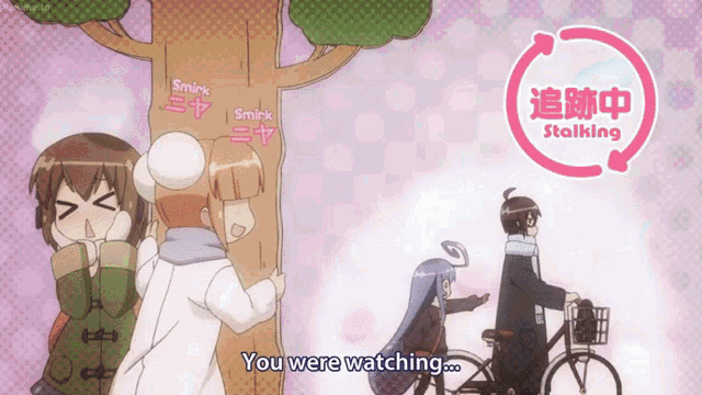 a cartoon of a man riding a bike with the words " you were watching " on the bottom right