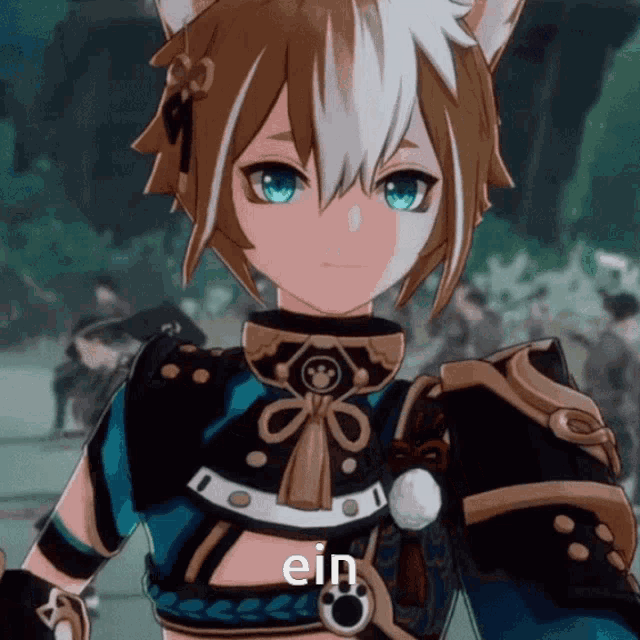 a close up of a cartoon character with the word ein on the bottom
