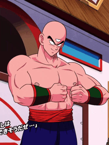 a picture of a bald man with chinese writing on the bottom