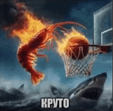 a shrimp is jumping into a basketball hoop with a shark behind it .