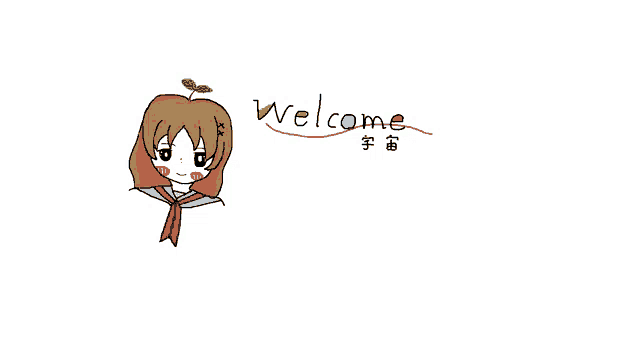 a drawing of a girl with the word welcome written below it