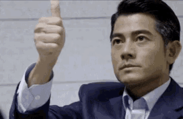 Awesome Yeah GIF