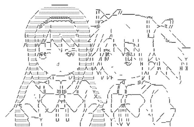 a black and white drawing of a person with chinese characters