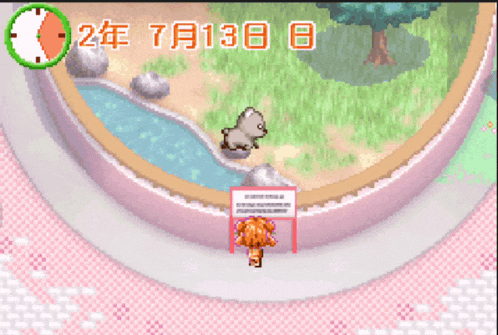 a video game screen shows a sheep in a fenced in area with a clock and the date of 7 13