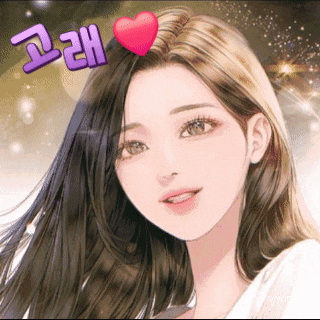 a drawing of a woman with a pink heart on her head with chinese writing