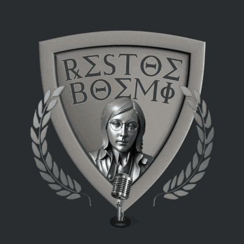 a shield with a statue of a woman and the words restos bosmf on it