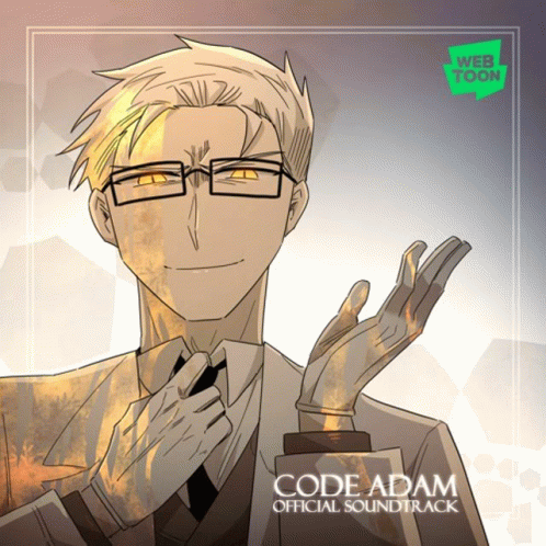 Code Adam GIF - Code Adam GIFs