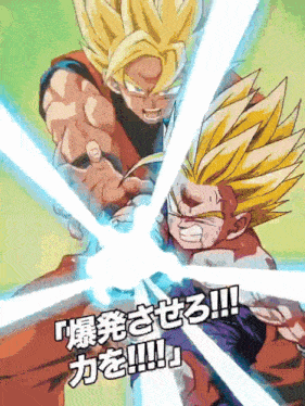 a cartoon of a man fighting another man with chinese writing