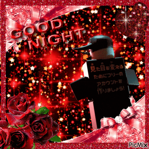 a good night greeting card with a red background