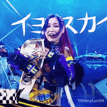 a woman is holding a trophy in front of a blue background with tiffanyluv24 written on it