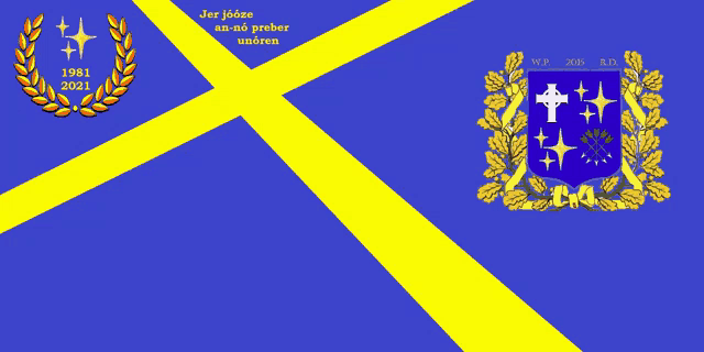 a blue and yellow flag with a laurel wreath and the year 1981