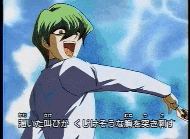 a man with green hair is singing a song in a japanese language