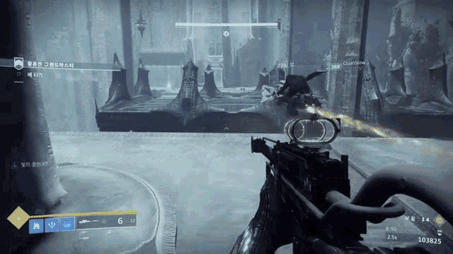 a screenshot of a video game with the number 103825 on the bottom