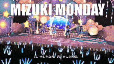Mizuki Makabe Idolmaster GIF - Mizuki Makabe Idolmaster Monday GIFs
