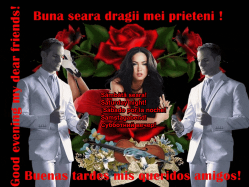 a man and a woman are standing next to each other in front of red roses